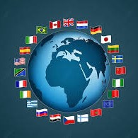 ارقام اجنبيه