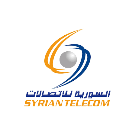 السورية للاتصالات